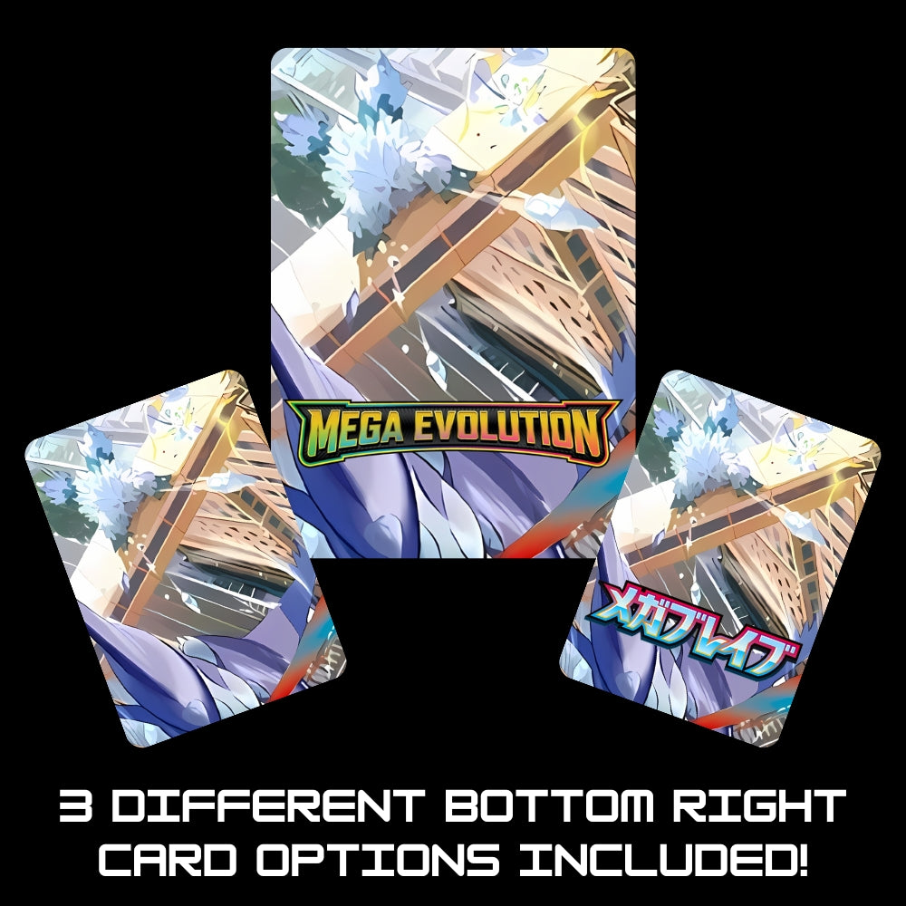 Mega E - DUAL PACK